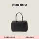 MiuMiu【禮物】繆繆女士Beau牛皮革大號手提包女包 黑色