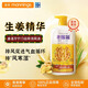 老瑤薑 沐浴露 生姜去寒氣排風(fēng)祛濕沐浴乳 老瑤姜沐浴液深層清潔 720mL