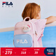 斐樂(lè )FILA兒童雙肩包夏季小童男女童小學(xué)生一到三年級書(shū)包 腮粉紅-PPK XS