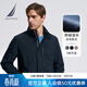 諾帝卡（NAUTICA）【商場(chǎng)同款】男裝春夏款防輕濺水立領(lǐng)隱藏帽薄夾克男JO3301-N 藏青4NV M