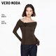 VEROMODAT恤2026春季新款含萊賽爾綿羊毛一字領(lǐng)立體花朵上衣326102013 深棕 M