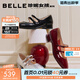 百麗（Belle）珍妮女孩雙條帶瑪麗珍鞋女2026春新商場(chǎng)真皮淺口單鞋BR4F3AQ6預售 黑色 36 (230mm)