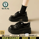 啄木鳥(niǎo)粗跟小皮鞋女2026春夏季新款百搭樂(lè )福鞋厚底增高配裙子百搭單鞋 黑色亮光【專(zhuān)柜版】 37 (235mm)