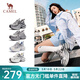 駱駝（CAMEL）【李柯以同款】銀月戶(hù)外復古老爹鞋潮流增高百搭休閑鞋女 L24A283742 灰/槍/黑 37