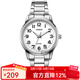 卡西歐（CASIO） 女表 時(shí)尚休閑石英表 簡(jiǎn)約指針學(xué)生女表 LTP-1303D-7B