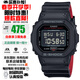卡西歐（CASIO）手表G-SHOCK系列黑紅方塊防水復古運動(dòng)方形手表男送男友禮物推薦 DW-5600UHR-1/DW-5600HR-1
