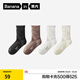 蕉內銀皮303A女士堆堆襪棉感透氣襪子10A抗菌輕薄花邊長(cháng)筒春夏季4雙裝 木耳邊黑+木耳邊咖+木耳邊白+花邊黃