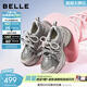 百麗（Belle）周雨彤同款藍鯨高幫老爹鞋女26夏新款商場(chǎng)厚底休閑鞋E8X1DAM6預售 灰色低幫-單里 36