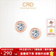 CRD克徠帝【現貨閃發(fā)】18k金小氣泡鉆石耳釘耳飾幸福泡泡 【玫瑰金E00440CR】共約5分