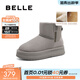 百麗（Belle）君妍同款保暖舒適小暖爐雪地靴女潮流短靴D1K2DDD4 灰色第二代（新色） 37 (235mm)
