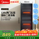 美的立式消毒柜120L 家用商用二星級消毒上下雙門(mén)獨立控制 五層碗筷餐具奶瓶碗柜【政府補貼】 120R01