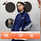 adidas經(jīng)典休閑三條紋長(cháng)袖套裝男女秋季阿迪達斯官方輕運動(dòng) 深藍（推薦選大一碼）   L