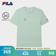 FILA 斐樂(lè )官方男子針織短袖衫2025夏新款簡(jiǎn)約商務(wù)上衣基礎休閑T恤 田園綠-LG L 175/96A/L