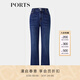 PORTS寶姿春夏新款女裝褲子百搭經(jīng)典高腰休閑直筒牛仔長(cháng)褲 丈青 XS (2)