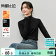 尚都比拉小立領(lǐng)打底衫女秋冬季舒適保暖椰絨磨毛針織T恤修身顯瘦內搭上衣