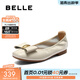 百麗（Belle）簡(jiǎn)約蝴蝶結柔軟牛皮平底便鞋女款商場(chǎng)同款通勤淺口單鞋D8B1DAQ5 米白 38 (240mm)