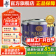 大師PPG大師漆悅尚進(jìn)口內墻乳膠漆家用自刷涂料白色環(huán)保油漆墻面漆 11L悅尚套裝【兩面一底 】