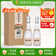 國井白酒 42度優(yōu)質(zhì)大曲 國井香純糧釀造 自飲送禮品鑒收藏白酒 42度 500mL 2瓶