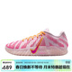 耐克NIKE男子籃球鞋情人節限定JA 3 EP防滑運動(dòng)鞋HF2794-601粉43