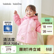 巴拉巴拉童裝寶寶羽絨服女童2025新款冬季加厚外套保暖寶寶上衣北歐風(fēng)女寶