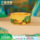 六福珠寶足金福滿(mǎn)傳家錦繡山河鎏彩工藝黃金戒指男款 計價(jià) G21TBGR0012 18號-15.75克(含工費2961元)