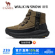 駱駝（CAMEL）高幫加絨休閑男鞋厚底耐磨雪地靴子 X14C09L7647 袋鼠棕/黑色 40
