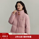 茵曼（INMAN）立領(lǐng)加厚保暖鴨絨羽絨服女2025冬季花朵復古短外套 粉色 M