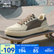 鴻星爾克板鞋男春季新款滑板鞋經(jīng)典天和復古休閑鞋男輕便運動(dòng)鞋子男 暖霧灰/布朗石/暖亞麻 42