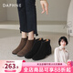 達芙妮中跟絨面短靴女單靴秋冬新款彈力瘦瘦靴粗跟靴子時(shí)裝靴女皮靴 棕色絨里【羊絨款】 37