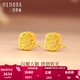 詩(shī)普琳黃金耳釘 5G黃金小方糖耳釘時(shí)尚女款 自戴送禮顯大送女友禮物 約2.98g