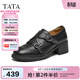 他她（TATA）布洛克樂(lè )福女鞋2026春季小皮鞋休閑百搭豆豆鞋子U2J01AM6 黑色 37