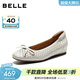 百麗（Belle）鏤空舒適單鞋女2026春季新款商場(chǎng)牛皮內增高通勤單鞋F6T1DAQ6 米色 38