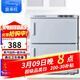 普來(lái)旺濕毛巾加熱消毒柜電熱蒸美容院餐廳理發(fā)店幼兒園紫外線(xiàn)蒸箱蒸汽熱敷加熱柜 50E雙層【帶加熱+消毒功能】