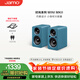 尊寶（JAMO）二代MINI mkii無(wú)線(xiàn)藍牙5.3電腦桌面音響有源書(shū)架音箱2.0家庭影院電視音響可搭配低音炮尤加利青