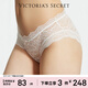 維多利亞的秘密 維密 花漾蕾絲透明網(wǎng)紗夢(mèng)幻包臀女士?jì)妊澬愿腥茄澦团讯Y物 34Y5椰果白56140 11256140 XS