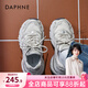 達芙妮厚底老爹鞋女2025秋季新款網(wǎng)面透氣百搭運動(dòng)鞋增高小個(gè)子休閑鞋女 米灰色【四季雙網(wǎng)】 37