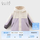 戴維貝拉兒童三防外套秋裝男童女童洋氣衣服寶寶防風(fēng)防水風(fēng)衣