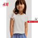 H&M童裝兒童女童T恤春季羅紋圓領(lǐng)飛袖雪紡透氣舒適上衣1289502 白色 110 56 (2-4Y)