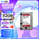 西部數據（WD）NAS機械硬盤(pán) WD Red Plus 西數紅盤(pán) 4TB 5400轉128MB SATA CMR垂直 NAS專(zhuān)用硬盤(pán) 3.5英寸 WD40EFZZ