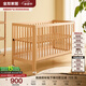 全友家居簡(jiǎn)約實(shí)木嬰兒床兒童床多功能護欄寶寶床拼接大人床小孩床KS 全實(shí)木嬰兒床+儲物托板