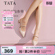 他她（TATA）涼鞋女鞋秋季新款法式氣質(zhì)包頭粗跟后空涼鞋女7GY03BH5 粉色 36