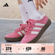 adidas「T頭鞋」BARREDA板鞋德訓鞋男女阿迪達斯輕運動(dòng)   粉色/漢玉白/樹(shù)脂黃   37