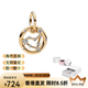 潘多拉（PANDORA）十二星座 吊墜 女款 金色 摩羯座 F 品牌原盒