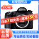 佳能/CANON  80D 60D 70D 77D 50D 90D 半畫(huà)幅 二手單反相機 佳能70D 單機 95新
