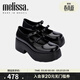 梅麗莎（melissa）女士復古厚底時(shí)尚瑪麗珍單鞋33670 黑色 37