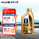 美孚（Mobil）美孚1號 金美孚 先進(jìn)全合成汽機油經(jīng)典表現 0W-30 SP 1L 汽車(chē)保養