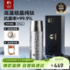 特美刻（TOMIC）雙層純鈦保溫杯鈦蓋茶水分離男女泡茶杯大容量水杯生日禮物
