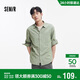 森馬（Semir）長(cháng)袖襯衫男夏季棉麻襯衣外套簡(jiǎn)約百搭小寬松翻領(lǐng)上衣101325105101