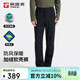 探路者（TOREAD）軟殼褲男25秋冬上新戶(hù)外長(cháng)褲防水防風(fēng)彈力加絨登山褲TAMMAN91045