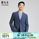 雅戈爾（YOUNGOR）西服男士春夏休閑西服商場(chǎng)同款 藏青 XL 180/104A